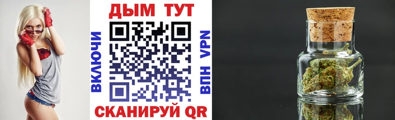 Какие есть наркотики Ужур Бутират  Alpha PVP  LSD-25  ГАШИШ  Канабис  COCAIN  Меф 