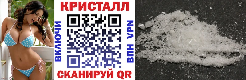 Amphetamine Premium  сайты даркнета наркотические препараты  Ужур 