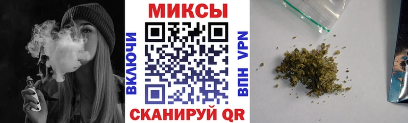 где купить наркотик  Ужур  БУТИРАТ жидкий экстази 