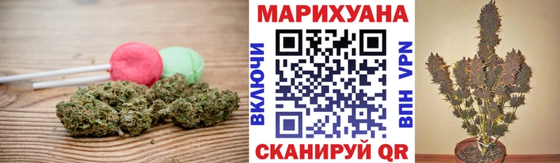 hydra ссылка  Ужур  Canna-Cookies конопля 