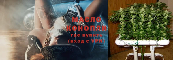 mix Аркадак