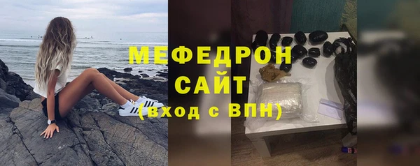 mix Аркадак