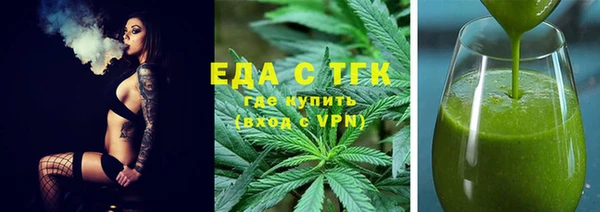 mix Аркадак