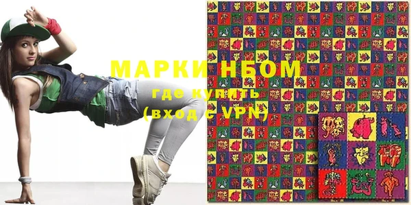 mix Аркадак