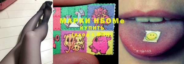 mix Аркадак