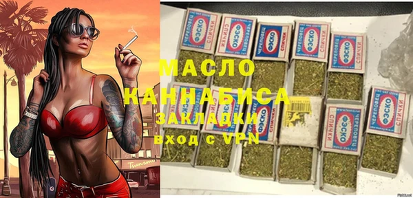 mix Аркадак
