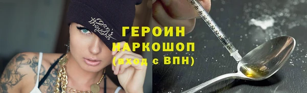 мдпв Нефтекумск
