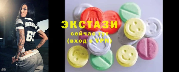 мдпв Нефтекумск