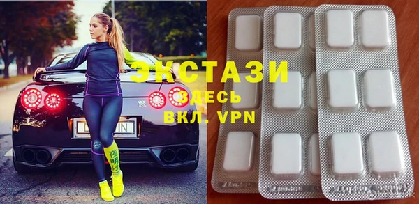 кокаин перу Нефтегорск