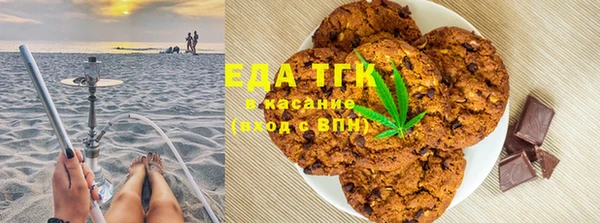 мет Арсеньев