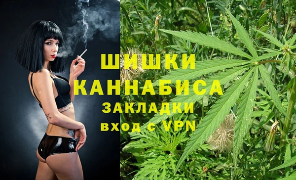 экстази Армянск