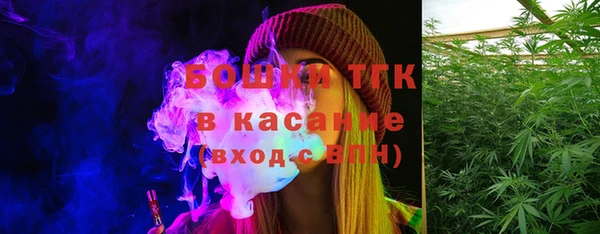 кокаин перу Нефтегорск
