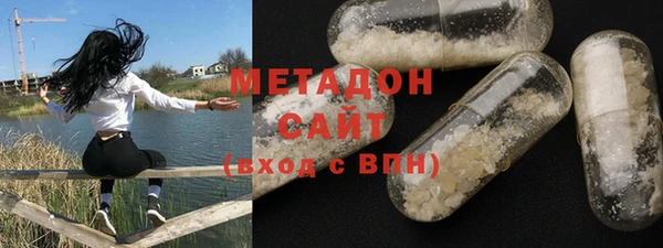 мдпв Нефтекумск