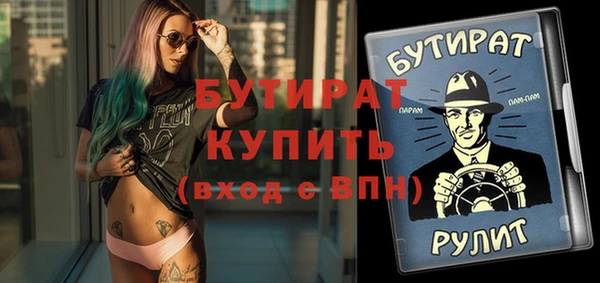 кокаин перу Нефтегорск