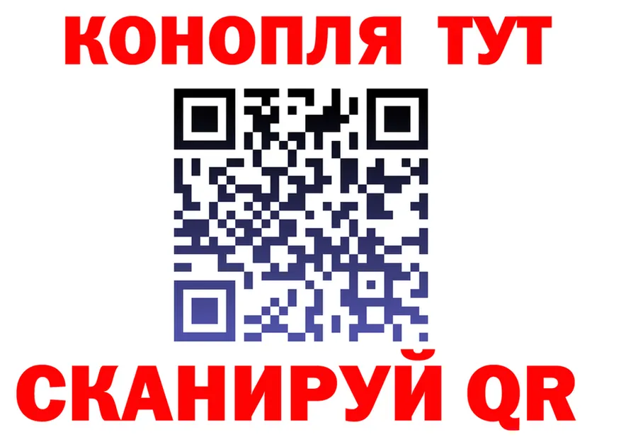 А ПВП СК КРИС зеркало это MEGA Ужур