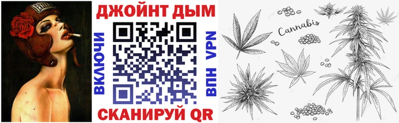 где продают   Ужур  Бошки Шишки SATIVA & INDICA 